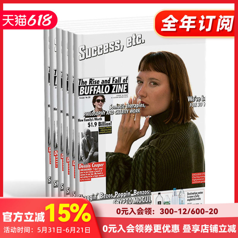 【订阅】 Buffalo Zine 综合时尚杂志 英国/西班牙英文原版 年订2期 D551 善本图书