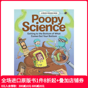 预售 原版 便便科学 Science 英文儿童绘本 Poopy