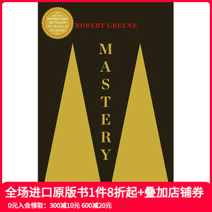 专精力 Mastery 权力 48条法则作者罗伯特·格林著作 Greene Robert 现货