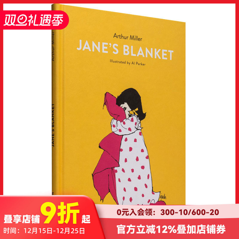 【现货】[Gestalten出版]Jane’s Blanket，简的毯子 Arthur Miller写的儿童故事 英文原版 适合6-10岁