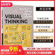 善本图书 Thinking 现货 商业职场沟通 Visual 通过视觉赋予人们和组织力量 图书籍进口正版 视觉思维 英文原版