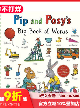 【现货】皮普和波西：翻翻单词大书 Pip and Posy's Big Book of Words 英文原版儿童语言/概念启蒙 善本图书