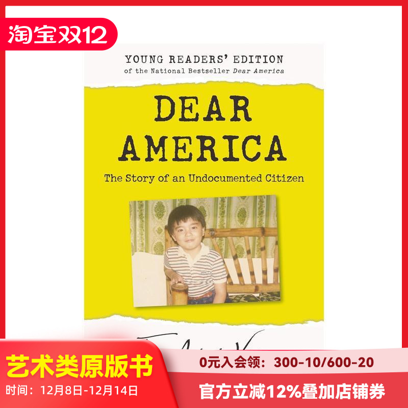 亲爱的美国:年轻读者的忠告 D