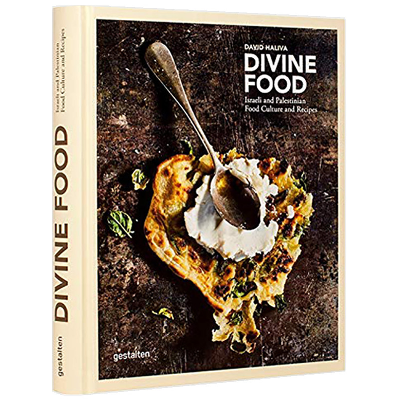 【现货】[Gestalten出版]Divine Food 神圣的食物：以色列和巴勒斯坦的饮食文化和食谱