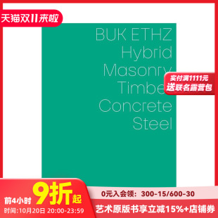 混凝土 Hybrid 预售 砖石结构 原版 善本图书 Steel 木材 混合材料 Concrete Masonry 钢 英文建筑设计 Timber