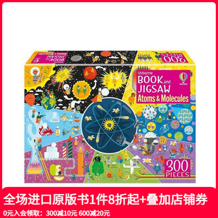 Jigsaw 现货 Book Atoms 英文儿童绘本 原子和分子 进口原版 书和拼图 善本图书 300片 Molecules and