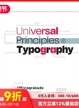 【预售】字体设计通用原则 Universal Principles of Typography 原版英文字体图案标志设计