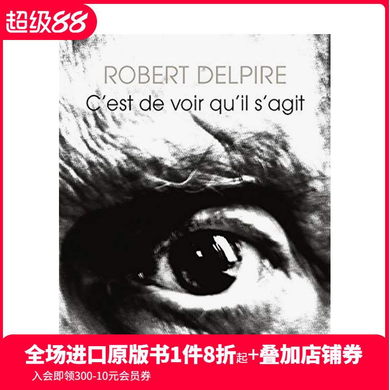 要看它是关于什么法文摄影