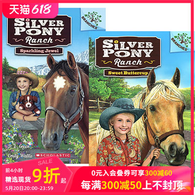 【预售】Silver Pony Ranch1-2 银马牧场2册 学乐大树系列 蓝思值560-570L 儿童文学 暑假读物 分级阅读章节书 6-8岁