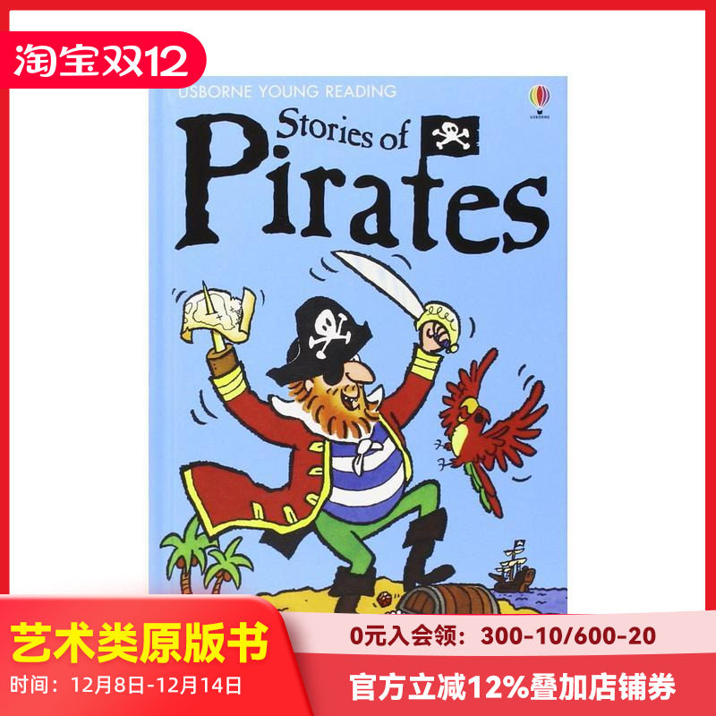 【Usborne分级阅读1】海