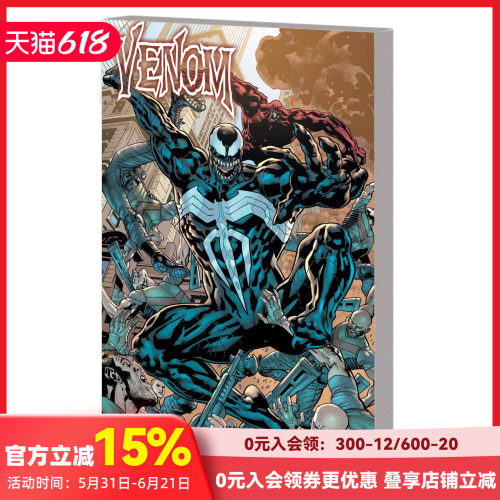 毒液 卷2：背离 Venom
