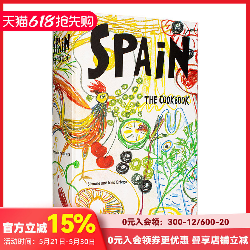 【现货】【烹饪书】西班牙 【The Cookbook】Spain 原版英文餐饮