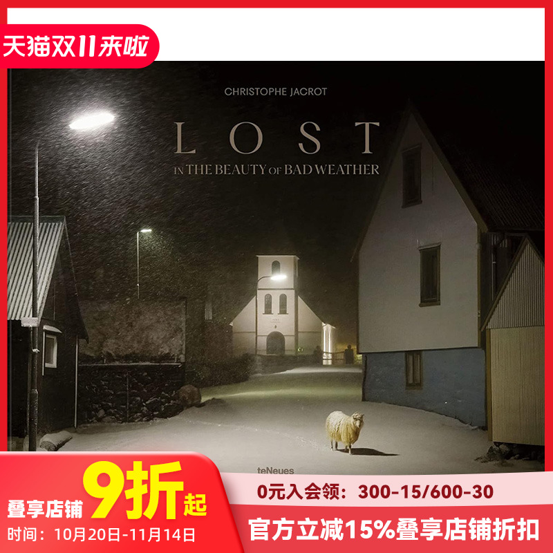 极端天气的城市之美 法国摄影师