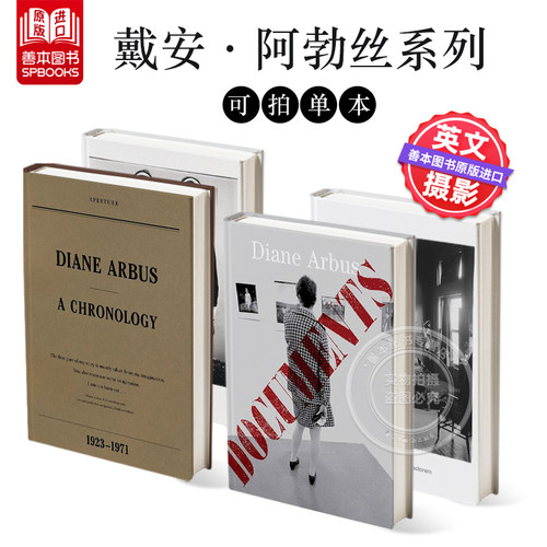 戴安阿勃丝档案英文摄影