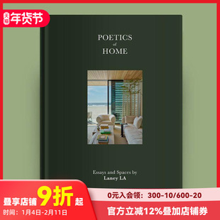 【现货】空间的诗学(奢华版) POETICS of HOME 原版英文室内设计装饰