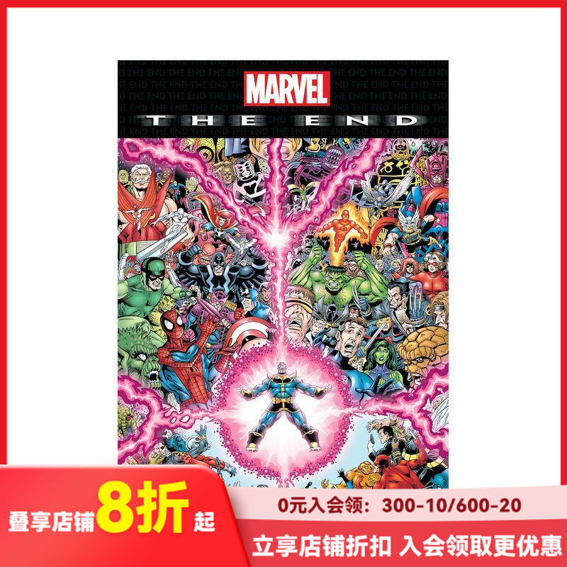 【现货】英文漫画 漫威Marvel 漫威经典大事件灭霸终局合集 Marvel