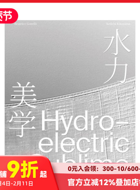 【预售】水力美学：埃莫松大坝 Hydroelectric Sublime 原版英文建筑设计