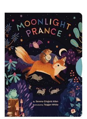 【现货】月光下的舞步 Moonlight Prance 趣味互动书 英文原版进口儿童绘本 善本图书