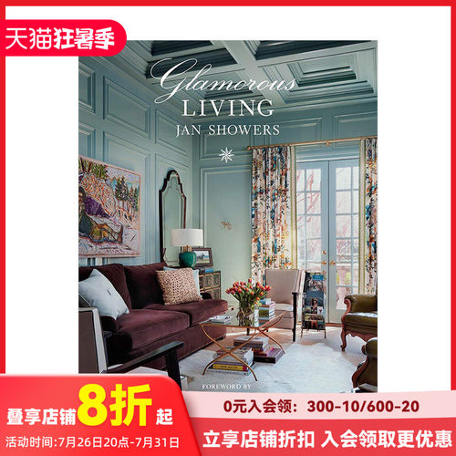 GlamorousLiving迷人的生活