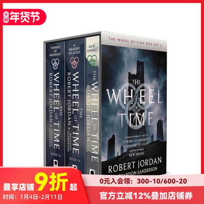 【预售】时光之轮 套装 #13-14&prequel The Wheel Of Time Box Set 5 Robert Jordan 传奇奇幻著作 原版英文文学小说