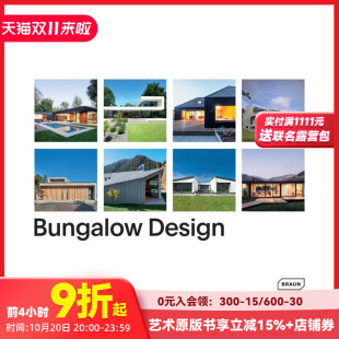 现货 原版 平层建筑设计 Design 英文建筑设计 Bungalow
