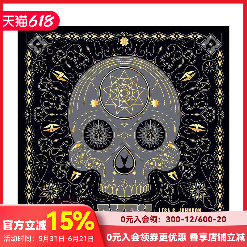 【预售】摇滚吉他Immortal Axes: Guitars That Rock 不朽的经典 音乐历史名歌手乐器收藏图册图集指南 英文原版 善本图书