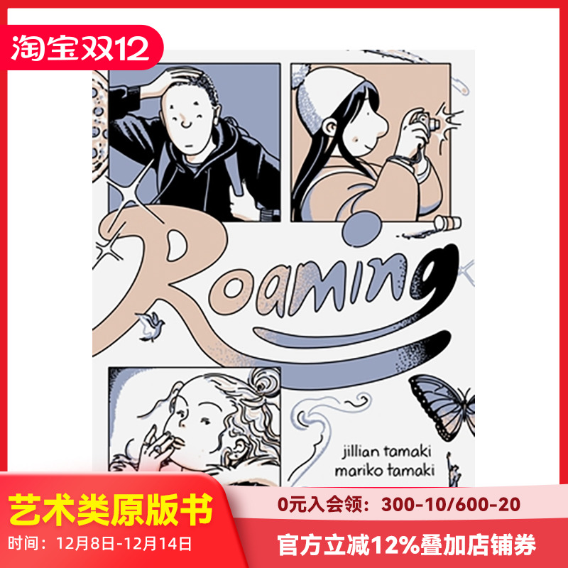 【预售】漫游 Roaming 原版英文漫画书