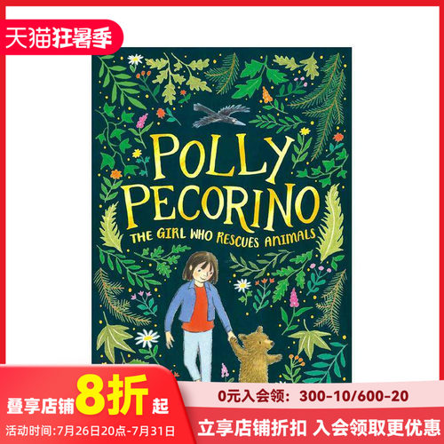 波莉&middot;佩科里诺：拯救动物的女孩
