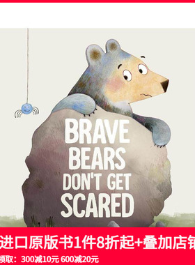 【预售】勇敢小熊不怕怕 Brave Bears Don't Get Scared 原版英文儿童绘本