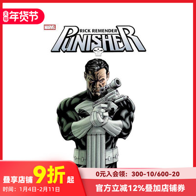 【现货】漫威 惩罚者 合集（新印刷）by瑞克·雷曼德 Punisher