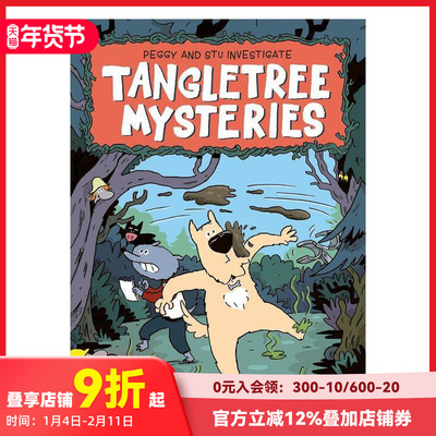 【预售】英文原版 小狗佩吉大冒险：佩吉和斯图的调查 Tangletree Mysteries: Peggy and Stu Investigate 英文漫画 正版进口书籍