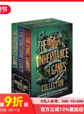 【预售】遗产游戏合集 The Inheritance Games Collection 原版英文