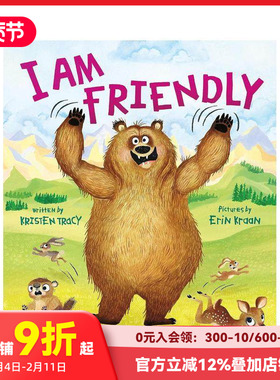 【预售】我很友善：一只乐于助人的熊的自白 I Am Friendly: Confe