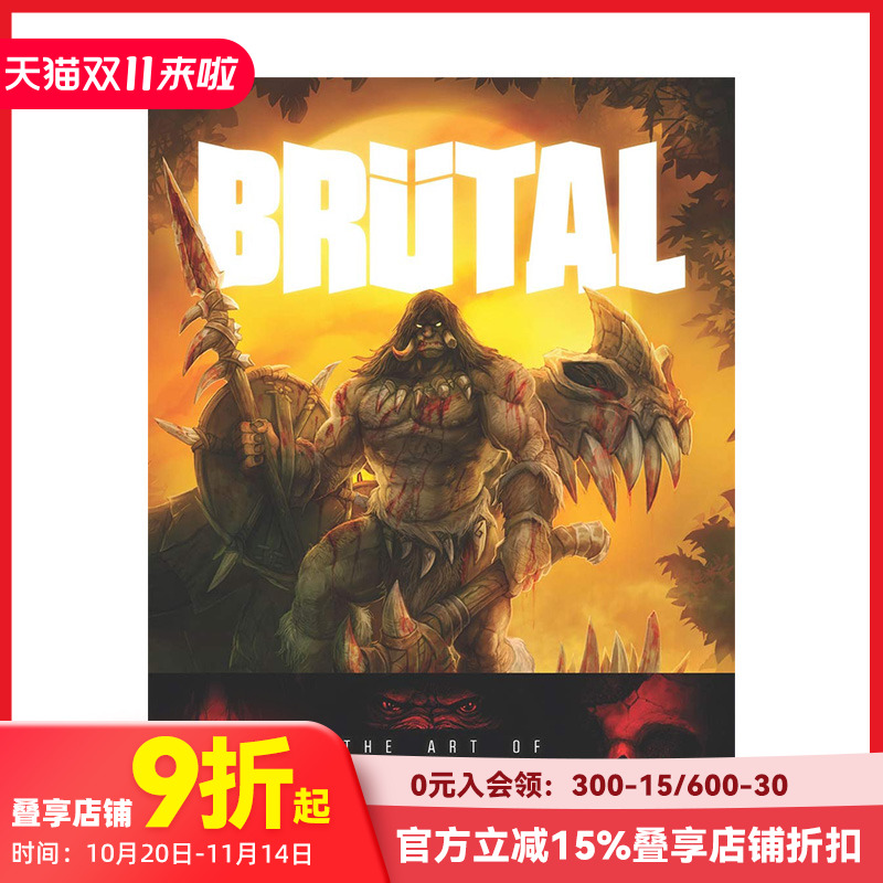 【预售】Brutal: The Art of Samwise 暴雪娱乐游戏高级艺术总监作品画册 英文原版 魔兽星际风暴英雄炉石暗黑破坏神