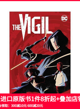 【预售】守夜人 Vigil 原版英文漫画书 善本图书