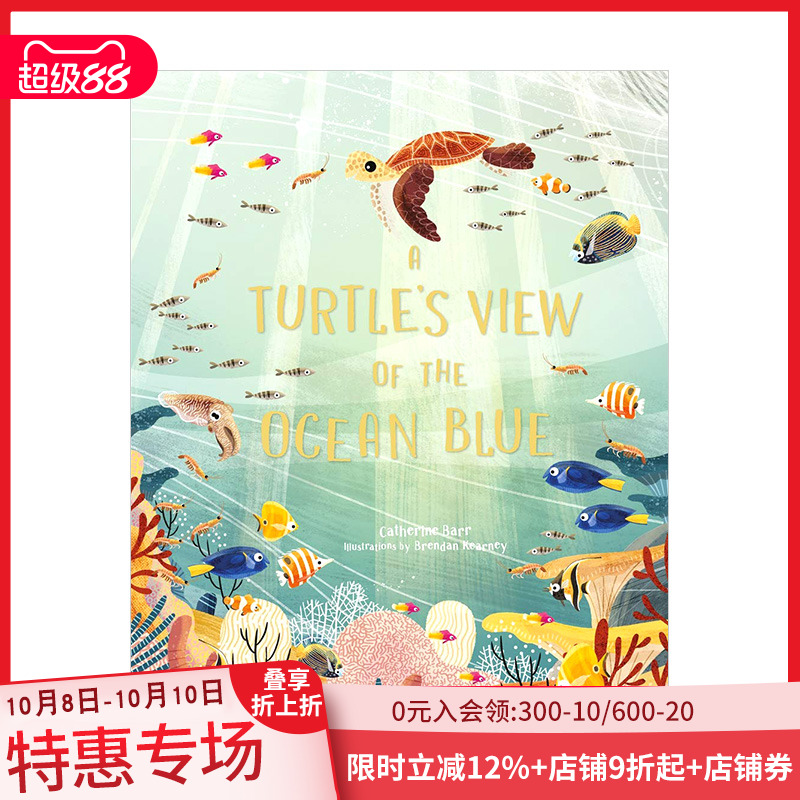 【预售】海龟眼中的海洋A Turtle‘s View of the Ocean Blue 6-12岁海底世界奇妙视觉趣味英文故事绘本 生物科普早教 善本图书