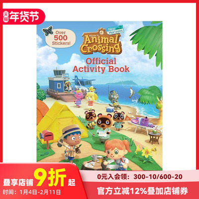 【现货】集合啦！动物森友会官方正版英语互动游戏活动手册Animal Crossing New Horizons Official Activity Book英文原版