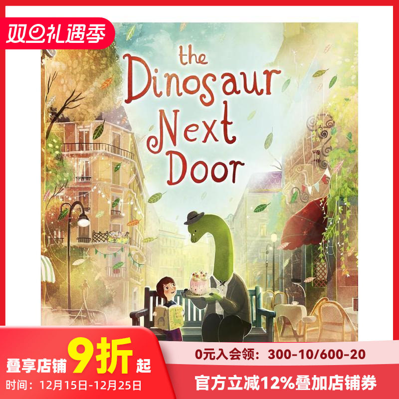 【现货】邻居恐龙先生 大熊和钢琴 水石童书奖得主The Dinosaur Next Door 英文儿童绘本 善本图书