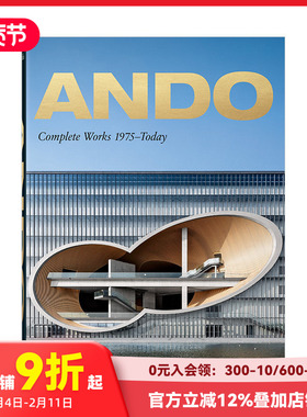 【现货】【Taschen40周年纪念版】Ando安藤忠雄1975年至今作品全集 Complete Works 1975-Today 建筑设计