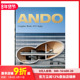 现货 Today Taschen40周年纪念版 Complete 1975 Ando安藤忠雄1975年至今作品全集 Works 建筑设计