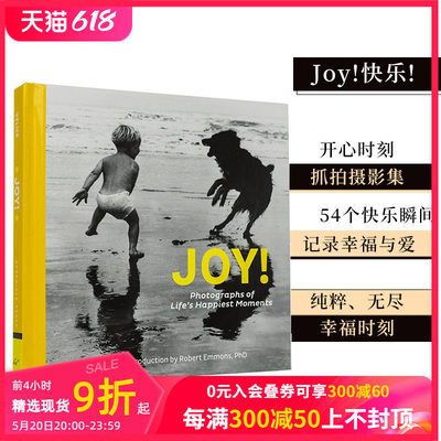 Joy!快乐!生活中的照片