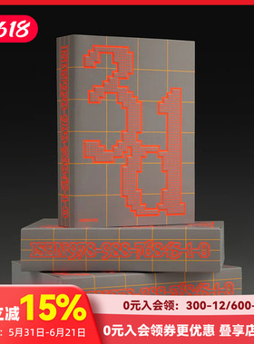 【现货】三维维度：品牌与设计中的3D图形 ThreeDimensional  原版英文字体图案标志设计