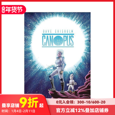 【现货】卡诺普斯Canopus 英文原版科幻奇幻漫画故事 Dave Chisholm 自我探讨 善本图书