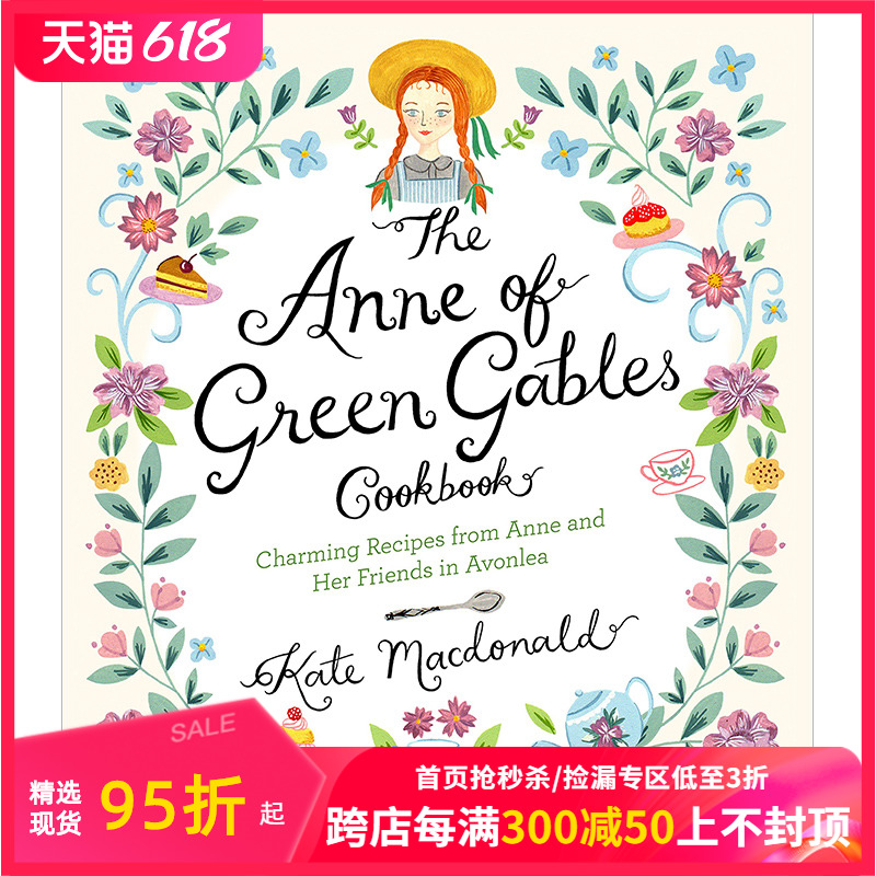 【预售】The Anne of Green Gables Cookbook，绿山墙的安妮食谱书