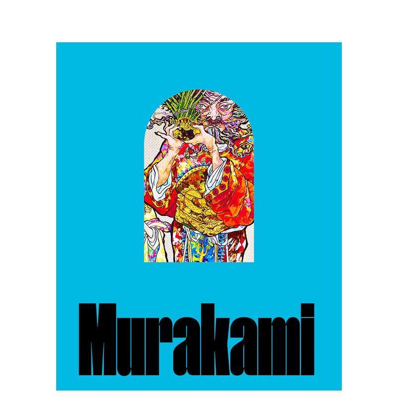 村上隆：踩在彩虹的尾巴上 Ta