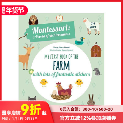 【预售】【蒙台梭利活动书】我的农场初探书 【Montessori Activity Book】My First Book of the Farm 原版英文儿童语言/概念启