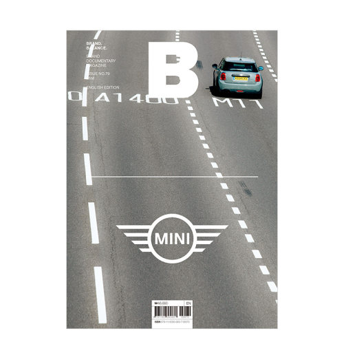 【预售】Magazine《B》 迷你车MINI NO.79 汽车交通工具商业品牌专题杂志 韩国英文版 2019年9月 善本图书