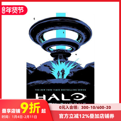 【现货】光环：空王座 Halo: Empty Throne 原版英文漫画书