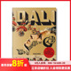 Gala TASCHEN 小开本 晚宴 食谱 原版 diiners 达利菜谱.加拉 Les Dali. 善本图书 英文艺术画册画集 达利 现货