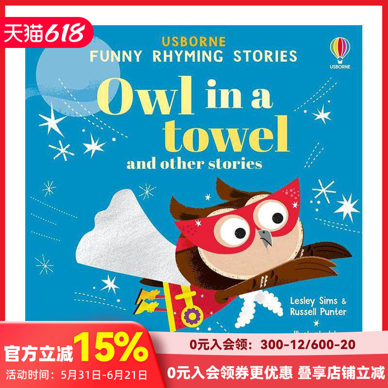 【预售】浴巾里的猫头鹰和其他故事 Owl in a towel and other stories 原版英文儿童故事 善本图书